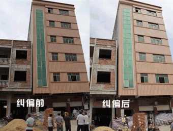 合肥肥东县倾斜纠正