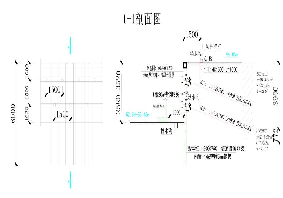 合肥肥东县工程设计