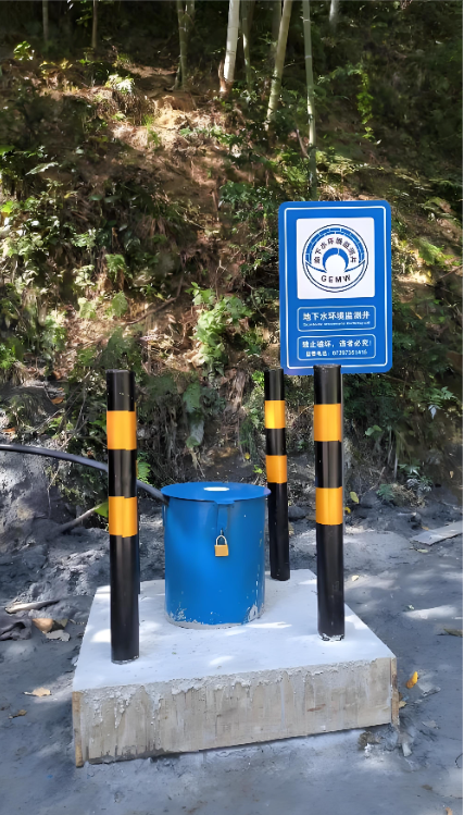 合肥肥东县监测井